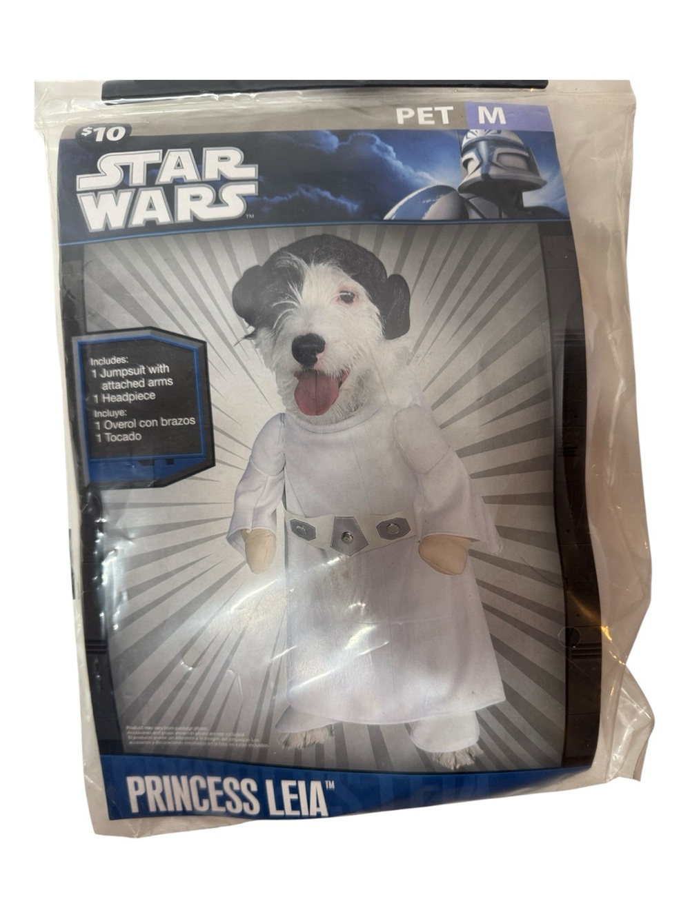Star Wars Princess Leia Pet Costume. Size Medium.
